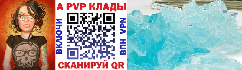 Купить наркотик Любим Марихуана  СК  ГАШИШ  COCAIN 