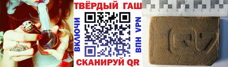 ГАШИШ Premium  mega ссылки  Любим 