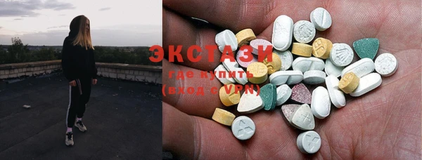 прущие грибы Нягань