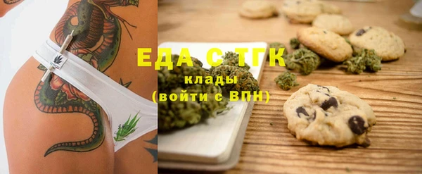 2c-b Няндома