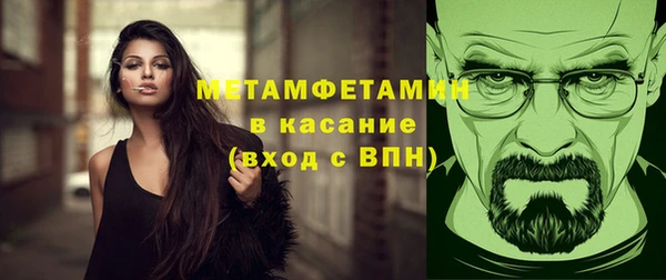 2c-b Няндома