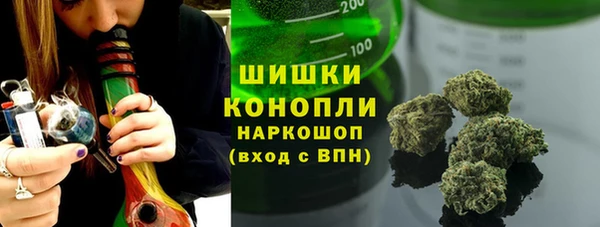 2c-b Няндома