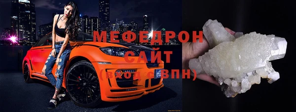 2c-b Няндома