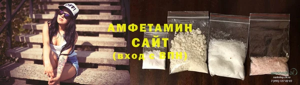 2c-b Няндома