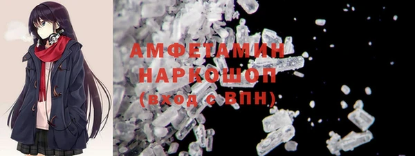 2c-b Няндома