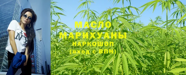 прущие грибы Нягань