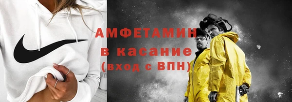 2c-b Няндома