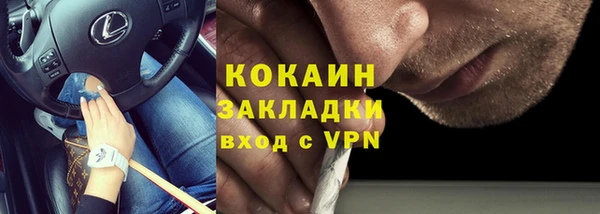 2c-b Няндома
