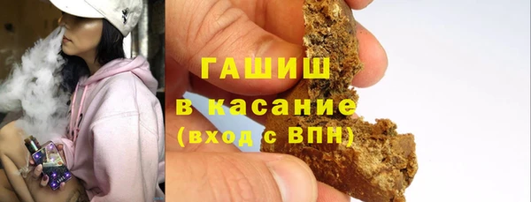 прущие грибы Нягань
