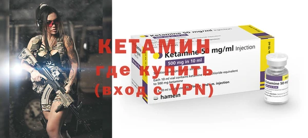 2c-b Няндома