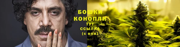 2c-b Няндома