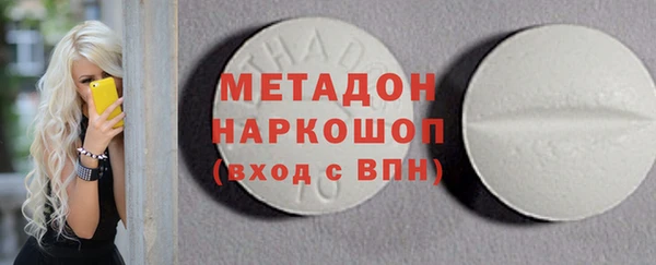 прущие грибы Нягань