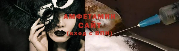 2c-b Няндома