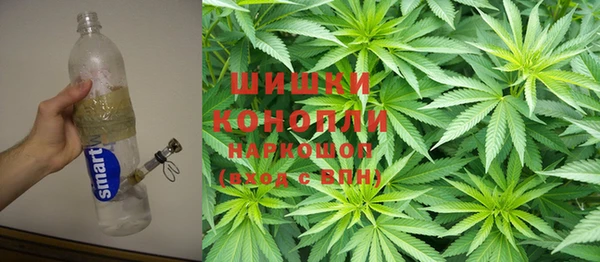 2c-b Няндома