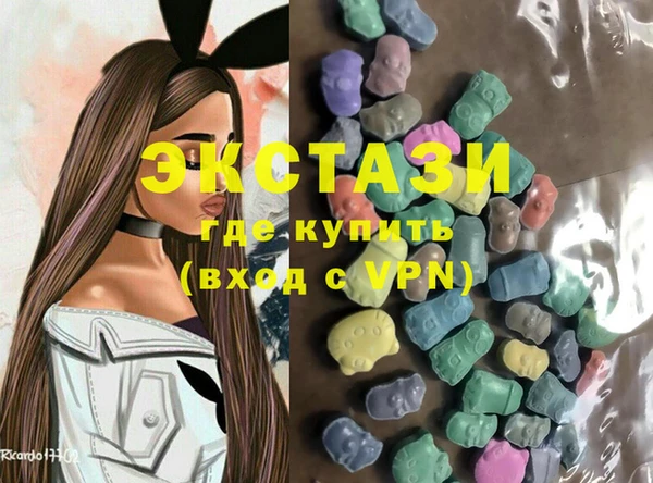 прущие грибы Нягань