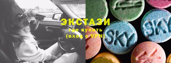 2c-b Няндома