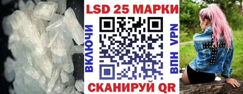 Лсд 25 экстази ecstasy дарк нет формула Любим мега как зайти