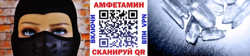 дарк нет клад  Любим  Первитин пудра 